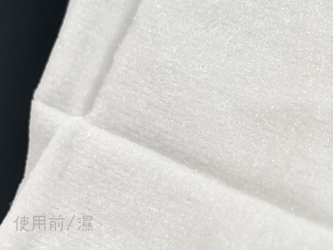 到的一些位置在使用時更無感些