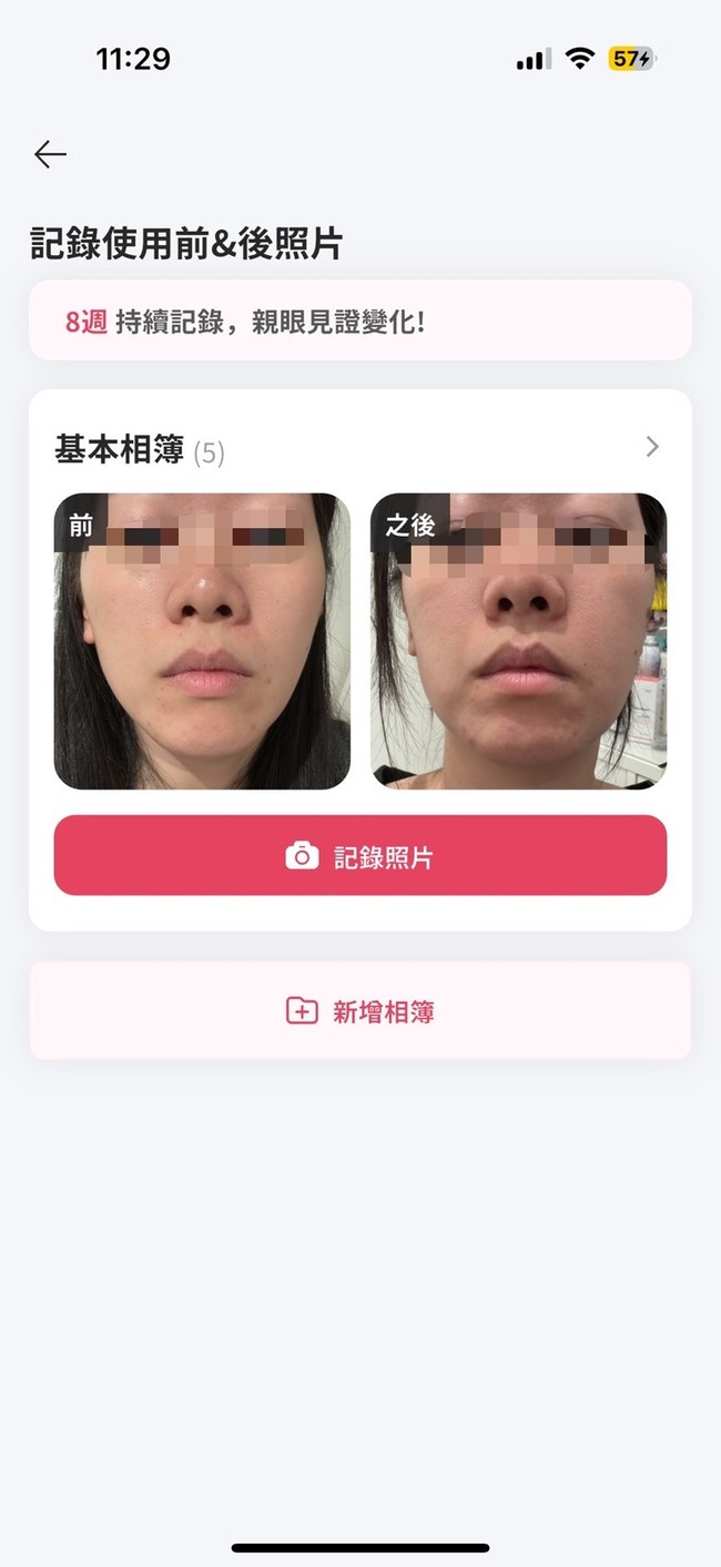 導致使用的時候有點迷茫 導致使用的時候有點迷茫