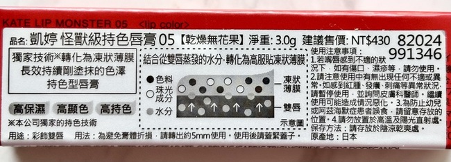 ✿結論兩隻我都喜歡 ✿結論兩隻我都喜歡