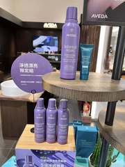 妮可 - AVEDA 肯夢 花植結構漂亮洗髮精 使用心得圖片