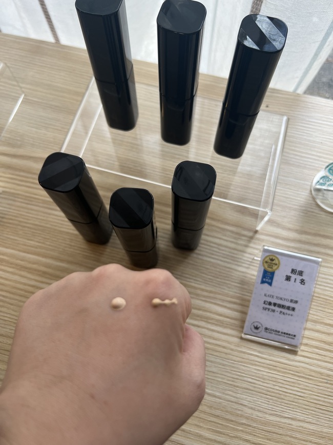 六個色號我試了以下兩個色號