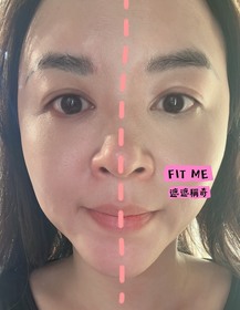 EVEYLIN - MAYBELLINE 媚比琳 FIT ME遮遮稱奇遮瑕膏 01 蜜桃色 使用心得圖片