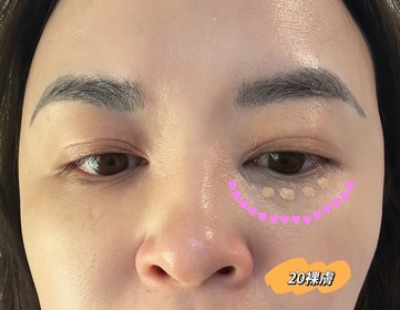 EVEYLIN - MAYBELLINE 媚比琳 FIT ME遮遮稱奇遮瑕膏 01 蜜桃色 使用心得圖片
