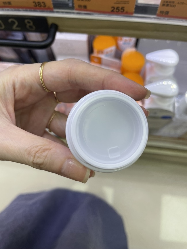 有考慮之後特價可以購入喔
