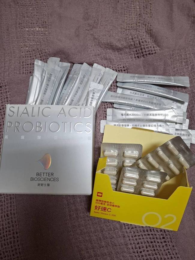 要預防老化就要從腸道保養開始