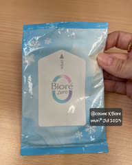 muri - Bioré Zero爽身粉濕巾 使用心得圖片