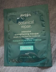 clear0831 - AVEDA 肯夢 花植結構重鍵護髮膜 使用心得圖片