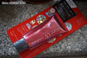 精華SPF+PA++++