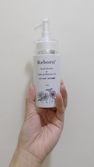 Abby wu - Reborn 蕊朋 洗卸不麻煩 兩用潔膚露 使用心得圖片