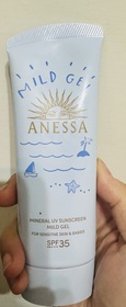 小蕾夢 - ANESSA 安耐曬 水嫩寶貝敏感肌防曬凝膠 SPF35+ PA+++ 使用心得圖片