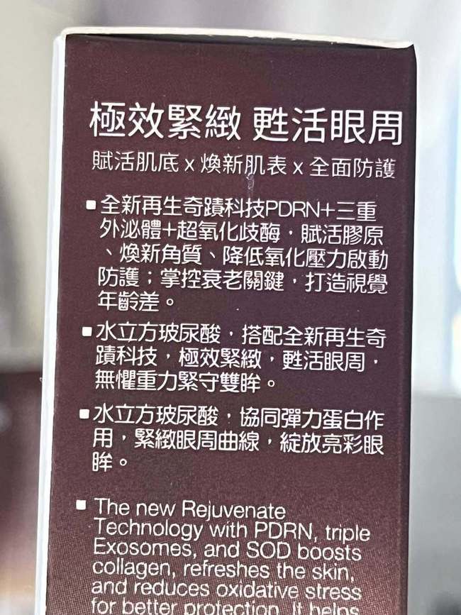 容量當天晚上就開始試用 容量當天晚上就開始試用