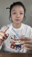 Queenga - Bioré 含水防曬水珠凝露 使用心得圖片
