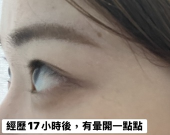 相機拍不清楚～～～只有刷上睫毛