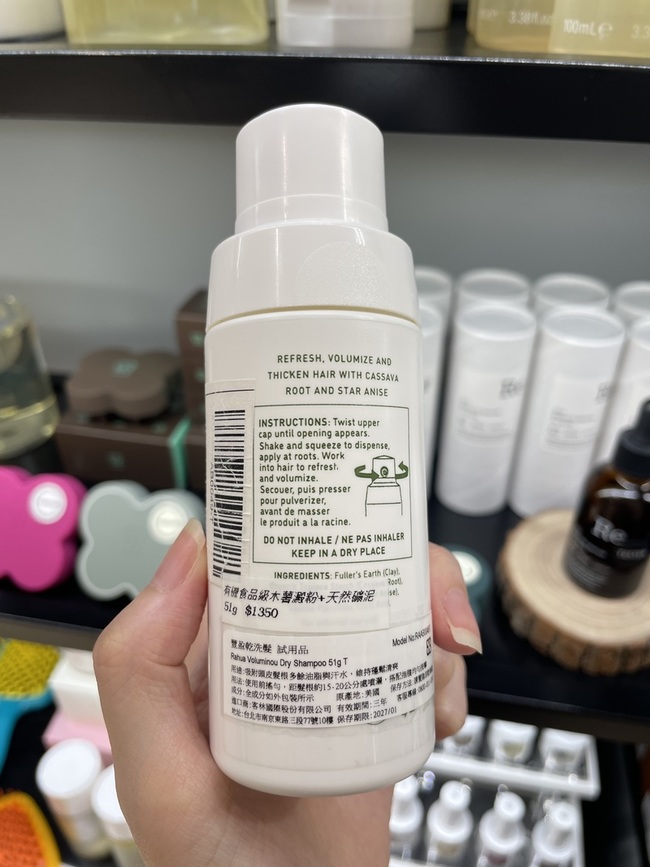 以上為官網介紹 以上為官網介紹
