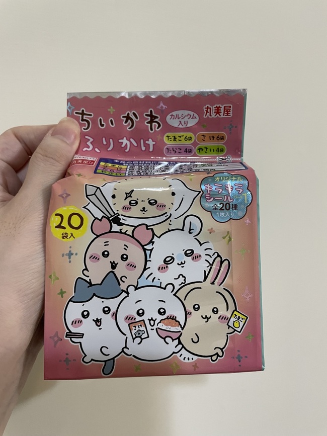 價可以回購一下其它味道~ 價可以回購一下其它味道~