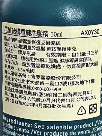 一系列一起上過頭了