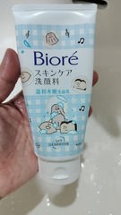 叛逆 - Bioré 溫和水嫩洗面乳 使用心得圖片