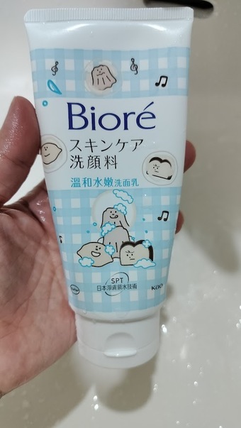 年紀大了臉皮比較薄🤣