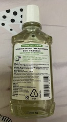 海小洋 - MONDAMIN 夢納明 草本護理漱口水 使用心得圖片