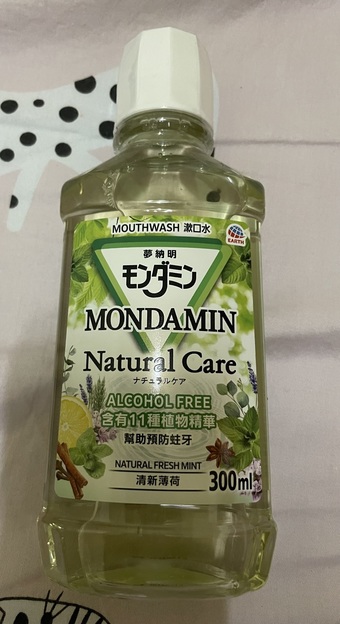 imgimgimgimgimgimgimgimg品名夢納明草本護理漱口水⬆️⬆️⬆️使用感受薄荷味道還蠻重而且涼感度挺高的沒它牌過於的甜味嘴裏的氣味很清爽優點就小容量好拿出國或外出好攜帶整體來講算還不賴