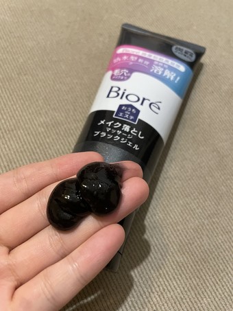 能徹底溶解毛孔內的彩妝與髒汙
