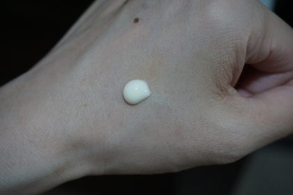 粉粉櫻桃子 - ELIXIR 怡麗絲爾 膠原A醇超導抗皺精華 使用心得圖片