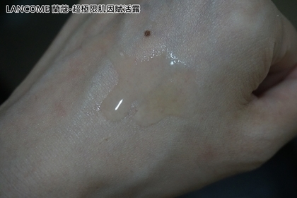 粉粉櫻桃子 - LANCÔME 蘭蔻 超極限肌因賦活露 使用心得圖片