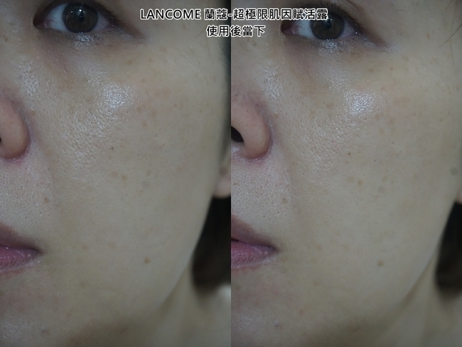 沒有起屑使用後當下 沒有起屑使用後當下