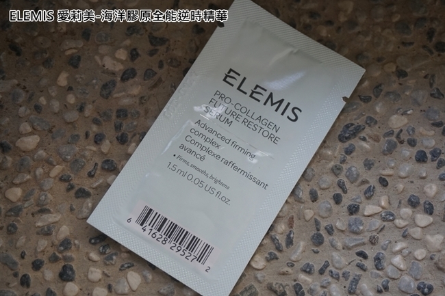 imgimgELEMIS海洋膠原全能逆時精華試用ML小小一包試用當下的感受imgimg內容物水乳液質地流動性偏高在推開的時可以有一點點的小阻力我是覺得它用起來的觸感真特別剛塗完會感覺黏黏的但按摩一下吸收蠻快的就會摸起來滑滑的也不會黏說真得只有小包我也感受不到它的效果但當下使用的感受我是覺得很不錯