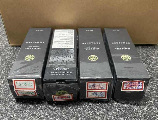 來有優惠活動又有組合就再入手了 來有優惠活動又有組合就再入手了