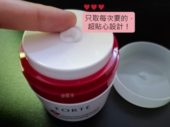 身白色圓形平面乳液即可冒出