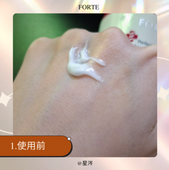 的氣候使用一年四季皆可