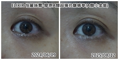 紋畢竟我也要快開頭了 紋畢竟我也要快開頭了