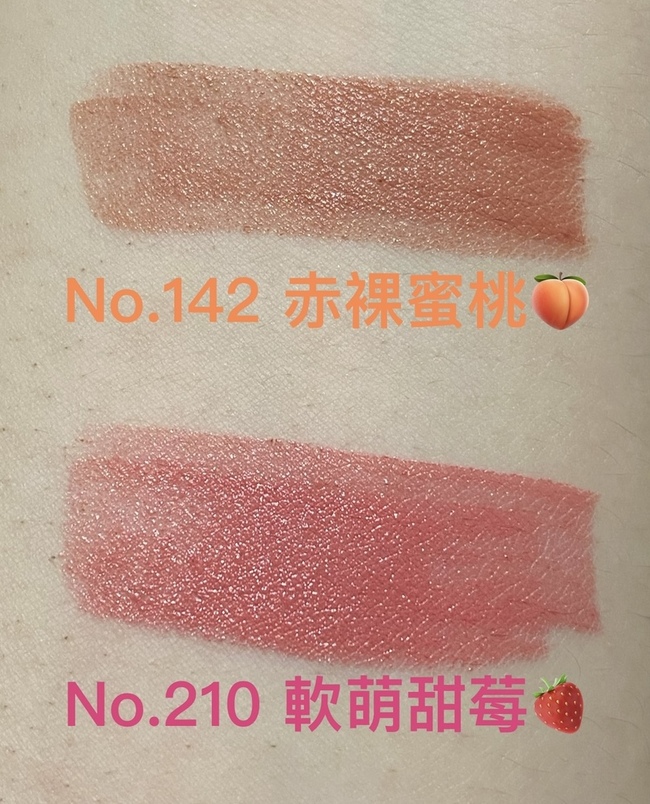 瓶蓋不會鬆反而覺得有點緊