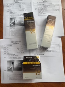 ha 慈慈♥ - [Neogence 霓淨思] 再生奇蹟膠原精華