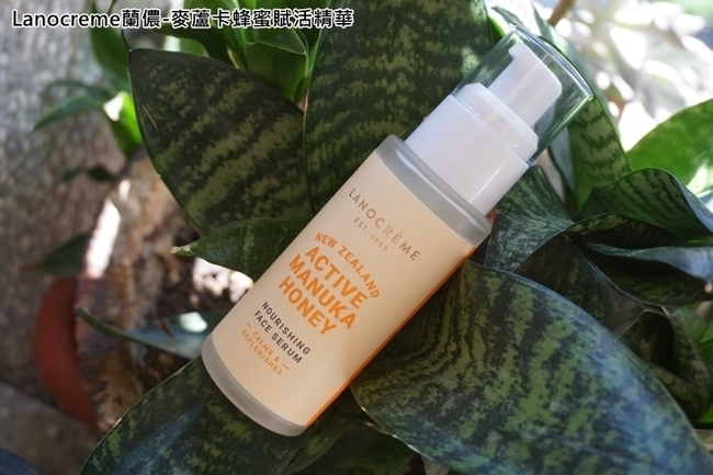 eme蘭儂麥蘆卡蜂蜜賦活精華 eme蘭儂麥蘆卡蜂蜜賦活精華