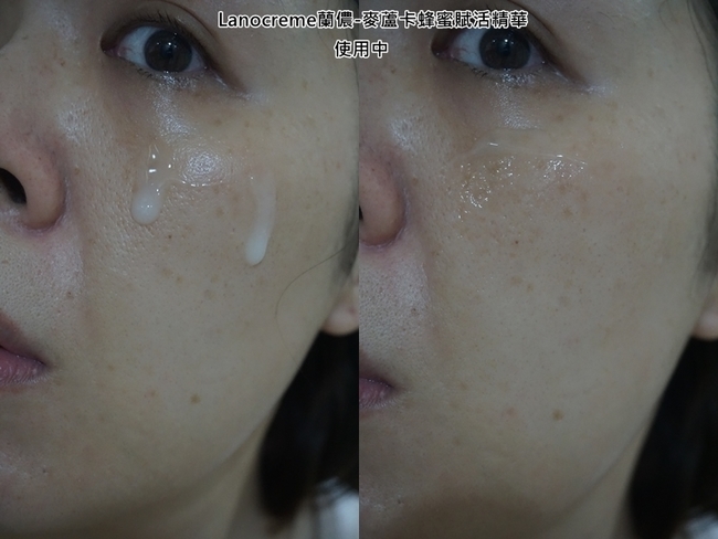 的問題喔使用前後 的問題喔使用前後