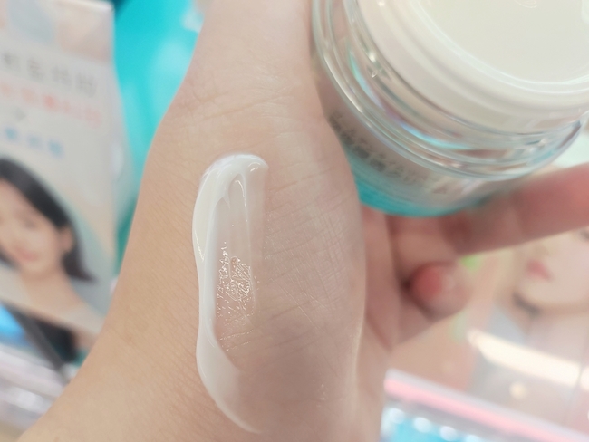 乳霜會稍微比較好化進皮膚裡面