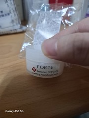 武曼林 - FORTE Ceramide全效舒緩滋養霜 使用心得圖片