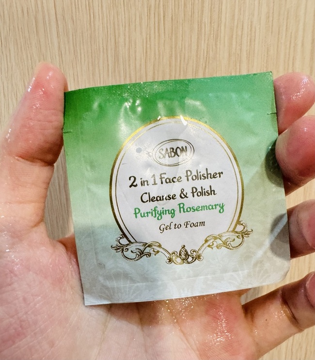 一直放著忘了用最近才挖出來