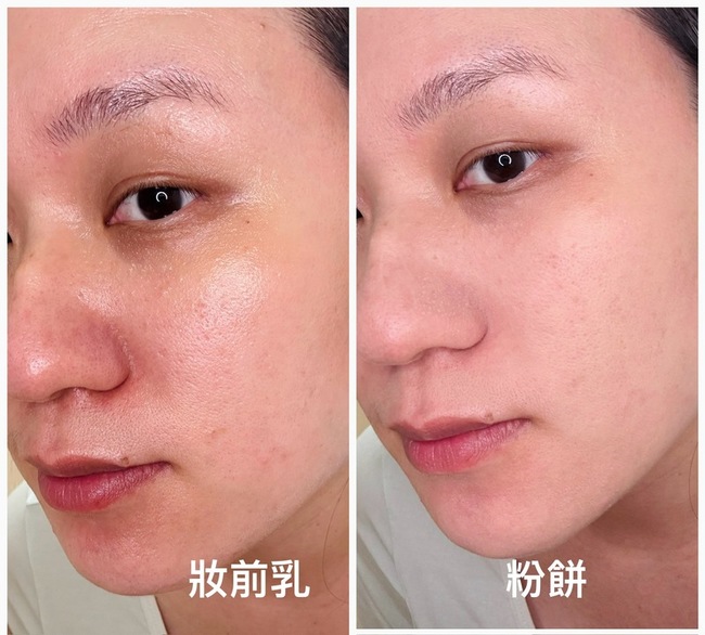 的妝前搭配粉撲乾用 的妝前搭配粉撲乾用
