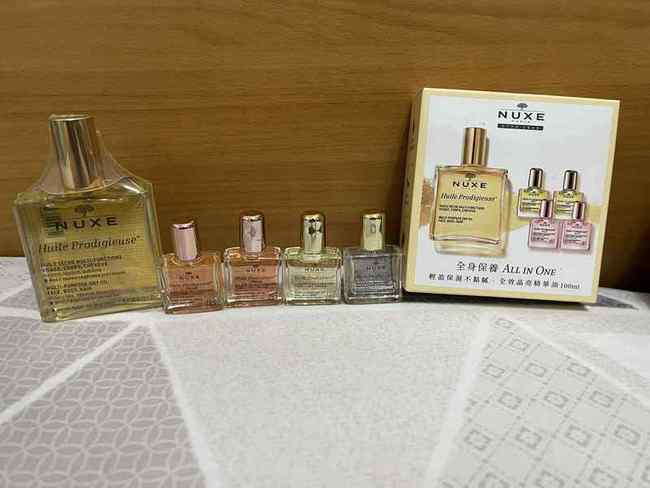 愛上保養油的產品就先買了再說