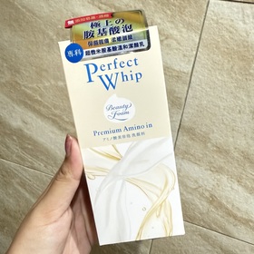 Katie27 - SENKA 專科 超微米胺基酸溫和潔顏乳 使用心得圖片