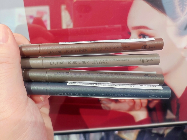 ais艾杜紗絕對俐落眼線液