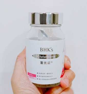 liposomal glutathione reduced Super Antioxidant Liposomal Glutathione