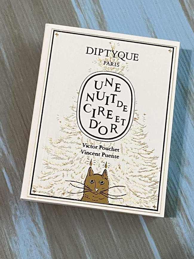 苔蘚冷杉的香味很耐聞