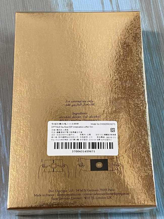 img金色有種奢華感 img金色有種奢華感