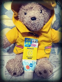 允荷 - Melano CC 維他命C酵素深層清潔洗面乳 使用心得圖片