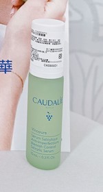 眉子喵Lsa - CAUDALIE 歐緹麗 葡萄籽淨化抗痘精華 使用心得圖片
