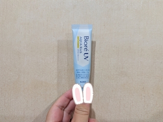 傻~孩子 - Bioré 含水防曬幻光水凝乳 使用心得圖片